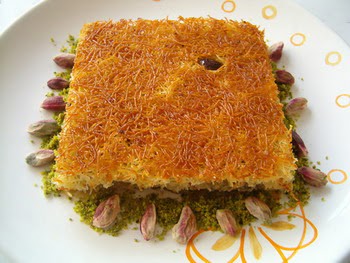 online pastane Essiz lezzette 1 kilo kadayif  Ankara Pursaklar online iek gnderme sipari 
