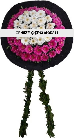 Cenaze �i�ekleri modelleri  Ankara �i�ek servisi , �i�ek�i adresleri 